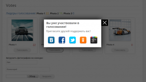 новая тема gray